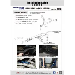 Hardrace 7858 Front Lower Brace Subaru Legacy/outback - 