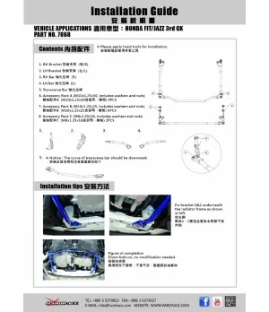 Hardrace 7868 Front Lower Structure Bar Honda Fit - 
