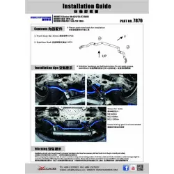 Barra antirollio anteriore Hardrace 7876 Infiniti, Nissan - 