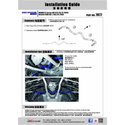 Barra stabilizzatrice posteriore Hardrace 7877 Infiniti serie G, Nissan Skyline, serie Z - 