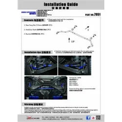 Barra antirollio posteriore Hardrace 7951 Ford, Volvo - 