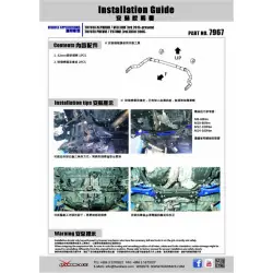 Barra antirollio anteriore Hardrace 7967 Lexus NX, Toyota Alphard, Previa - 