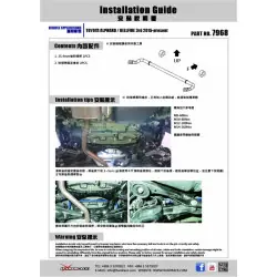 Barra antirollio posteriore Hardrace 7968 Toyota Alphard - 