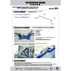 Hardrace 7973 Front Sway Bar Nissan Sentra, Tiida - 