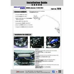 Hardrace 7978 Rear Add-on Sway Bar Honda. Odyssey jdm - 