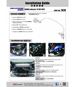 Hardrace 7978 Rear Add-on Sway Bar Honda. Odyssey jdm - 