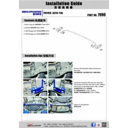 Barra stabilizzatrice posteriore aggiuntiva Hardrace 7990 Toyota Corolla/altis/auris, Sienta, Wish - 