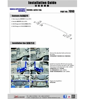 Hardrace 7990 Rear Add On Sway Bar Toyota Corolla/altis/auris, Sienta, Wish - 