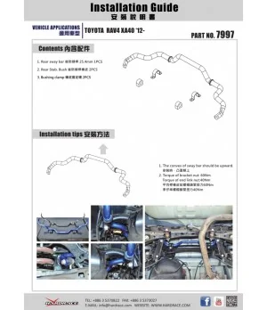 Barra stabilizzatrice posteriore Hardrace 7997 Lexus NX, Toyota Harrier, RAV4 - 