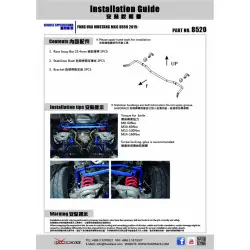 Hardrace 8520 Rear Sway Bar Ford Mustang - 