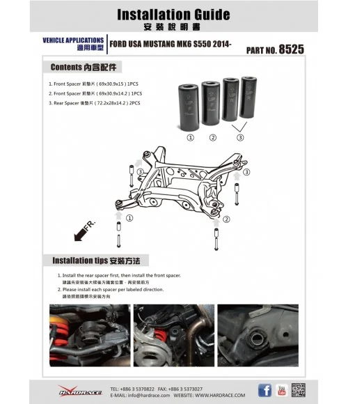 Hardrace 8525 Rear Alignment Kit Ford Mustang - 