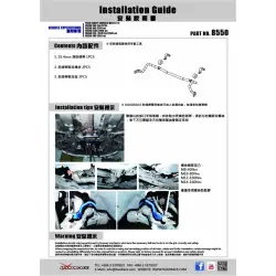 Barra stabilizzatrice anteriore Hardrace 8550 Ford, Volvo - 