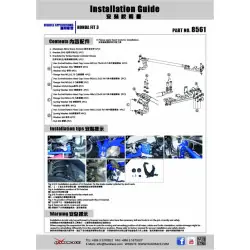 Barra duomi anteriore Hardrace 8561 Honda Fit - 