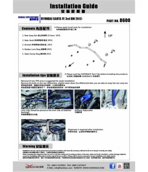 Hardrace 8600 Rear Sway Bar Hyundai Santa fe - 