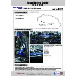Barra stabilizzatrice anteriore Hardrace 8622 Honda HR-V - 