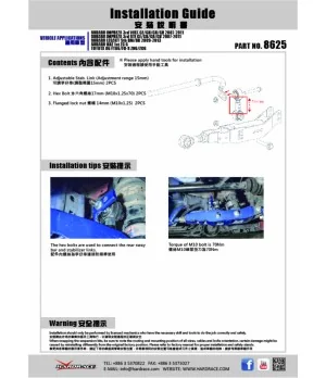 Hardrace 8625 Rear Adj. Stabilizer Link Subaru, Toyota - 