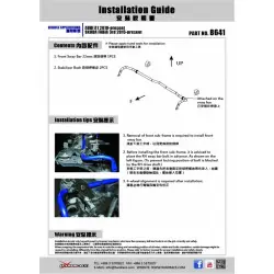 Hardrace 8641 Front Sway Bar Audi A1, Skoda Fabia - 