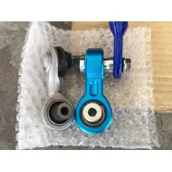 Barra stabilizzatrice posteriore Hardrace 8655 Honda Civic, CR-V - 