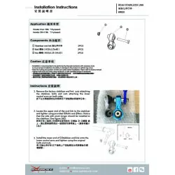 Hardrace 8655 Rear Stabilizer Link Honda Civic, CR-V - 