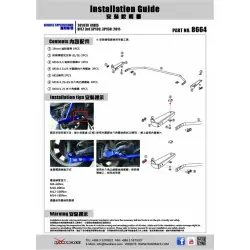 Hardrace 8664 Rear Add-on Sway Bar Toyota Yaris - 