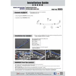 Hardrace 8665 Rear Sway Bar Lexus NX, Toyota Harrier, RAV4 - 