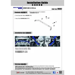 Hardrace 8682 Front Sway Bar Infiniti Q50, Nissan Skyline - 
