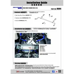 Hardrace 8684 Rear Sway Bar Ford Mondeo - 