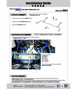Hardrace 8684 Rear Sway Bar Ford Mondeo - 