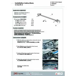 Barra duomi anteriore Hardrace 8710 Mitsubishi Lancer Mirage - 
