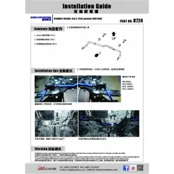 Hardrace 8724 Front Sway Bar Hyundai Tucson - 