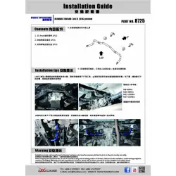 Barra antirollio posteriore Hardrace 8725 Hyundai Tucson - 