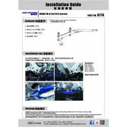 Hardrace 8774 Rinforzo centrale anteriore Honda HR-V - 