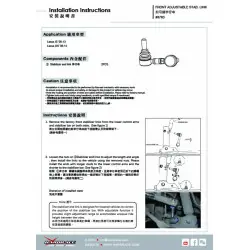 Hardrace 8783 Stabilizzatore anteriore regolabile Lexus GS, IS - 