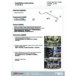 Barra stabilizzatrice anteriore Hardrace 8786 Honda Civic - 