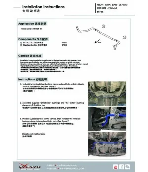 Hardrace 8786 Front Sway Bar Honda Civic - 