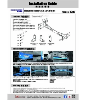 Hardrace 8792 Sub-frame Reinforced Brace Honda Civic - 