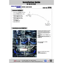 Hardrace 8795 Rear Add-on Sway Bar Toyota Sienna - 