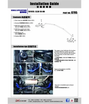 Hardrace 8795 Rear Add-on Sway Bar Toyota Sienna - 