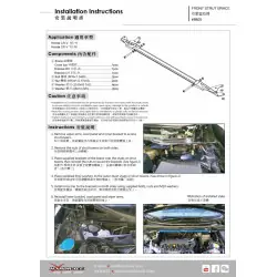 Barra duomi anteriore Hardrace 8805 Honda CR-V - 