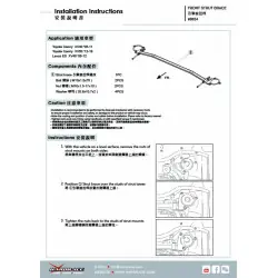 Hardrace 8834 Front Strut Tower Brace Lexus ES, Toyota Camry - 