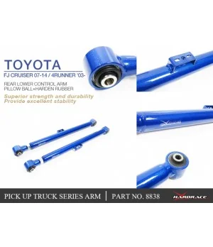 Hardrace 8838 Rear Lower Arm Lexus GX, Toyota 4Runner, Fj cruiser, Land cruiser prado - 