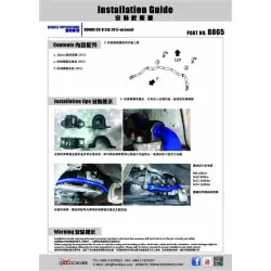 Barra stabilizzatrice anteriore Hardrace 8865 Honda CR-V - 