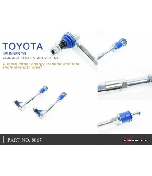 Hardrace 8867 Rear Adj. Stabilizer Link Lexus GX, Toyota 4Runner, Fj cruiser, Land cruiser prado - 