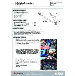 Hardrace 8868 Front Strut Brace Scion FR-S, Subaru BRZ, Toyota 86 - 