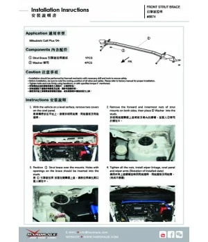 Barra stabilizzatrice anteriore Hardrace 8874 Mitsubishi Colt plus - 