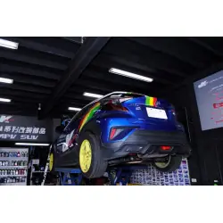 Barra stabilizzatrice posteriore Hardrace 8882 Toyota C-HR - 