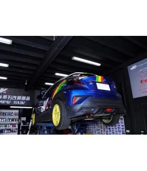 Barra stabilizzatrice posteriore Hardrace 8882 Toyota C-HR - 
