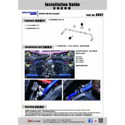 Barra stabilizzatrice posteriore Hardrace 8882 Toyota C-HR - 