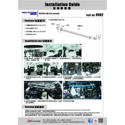 Hardrace 8902 Front Strut Brace Toyota C-HR - 