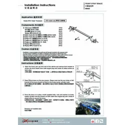 Hardrace 8906 Front Strut Brace Honda HR-V - 